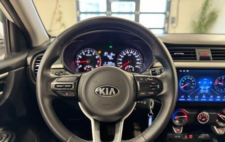 KIA Rio IV, 2020 год, 1 585 000 рублей, 19 фотография
