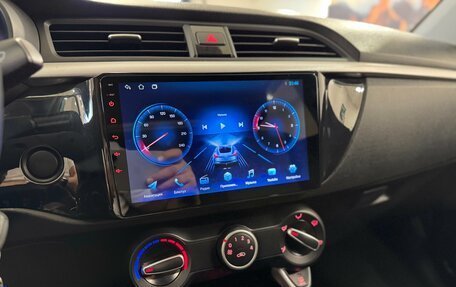 KIA Rio IV, 2020 год, 1 585 000 рублей, 21 фотография