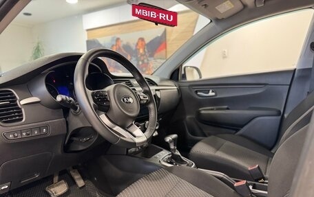 KIA Rio IV, 2020 год, 1 585 000 рублей, 17 фотография