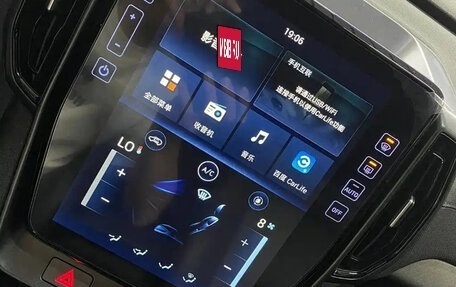 Hyundai ix35, 2023 год, 1 620 100 рублей, 12 фотография