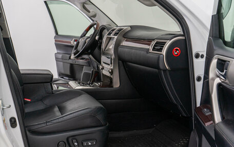 Lexus GX II, 2015 год, 4 050 000 рублей, 11 фотография