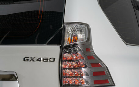 Lexus GX II, 2015 год, 4 050 000 рублей, 8 фотография
