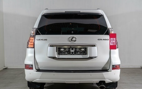 Lexus GX II, 2015 год, 4 050 000 рублей, 6 фотография