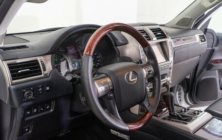Lexus GX II, 2015 год, 4 050 000 рублей, 18 фотография