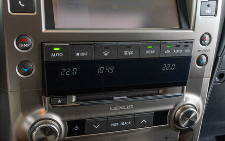 Lexus GX II, 2015 год, 4 050 000 рублей, 25 фотография