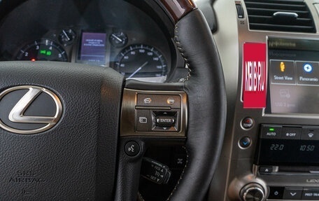 Lexus GX II, 2015 год, 4 050 000 рублей, 27 фотография