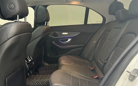 Mercedes-Benz C-Класс, 2021 год, 2 550 000 рублей, 9 фотография