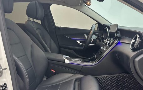 Mercedes-Benz C-Класс, 2021 год, 2 550 000 рублей, 10 фотография