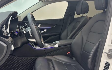 Mercedes-Benz C-Класс, 2021 год, 2 550 000 рублей, 8 фотография