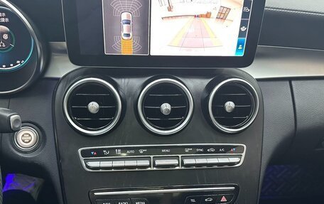 Mercedes-Benz C-Класс, 2021 год, 2 550 000 рублей, 14 фотография