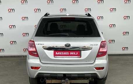 Lifan X60 I рестайлинг, 2016 год, 499 000 рублей, 5 фотография