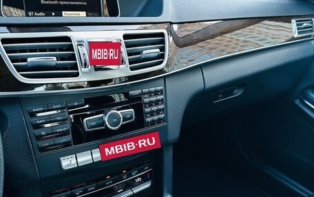 Mercedes-Benz E-Класс, 2014 год, 1 879 000 рублей, 6 фотография