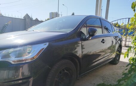 Citroen C4 II рестайлинг, 2013 год, 799 999 рублей, 1 фотография