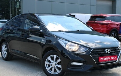 Hyundai Solaris II рестайлинг, 2018 год, 1 219 000 рублей, 1 фотография