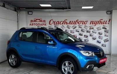 Renault Sandero II рестайлинг, 2019 год, 1 179 000 рублей, 1 фотография