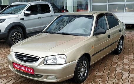 Hyundai Accent II, 2005 год, 289 000 рублей, 1 фотография