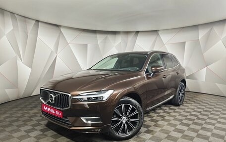 Volvo XC60 II, 2021 год, 4 500 000 рублей, 1 фотография