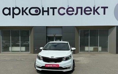 KIA Rio III рестайлинг, 2015 год, 1 300 000 рублей, 1 фотография