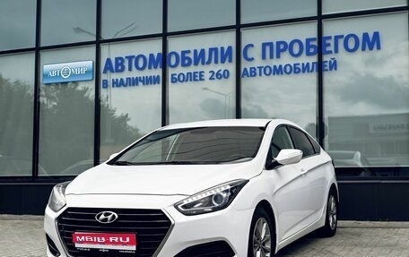 Hyundai i40 I рестайлинг, 2016 год, 1 235 000 рублей, 1 фотография