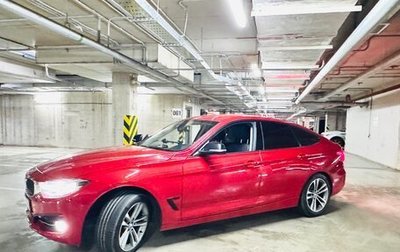 BMW 3 серия, 2017 год, 3 350 000 рублей, 1 фотография