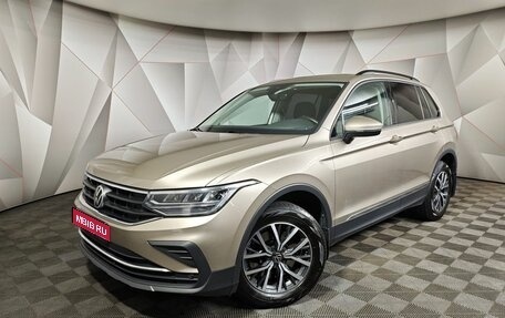 Volkswagen Tiguan II, 2021 год, 3 350 000 рублей, 1 фотография