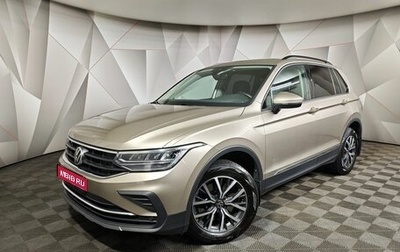 Volkswagen Tiguan II, 2021 год, 3 350 000 рублей, 1 фотография