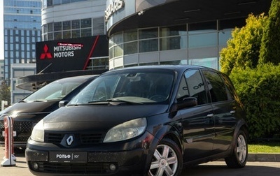 Renault Scenic III, 2006 год, 298 000 рублей, 1 фотография