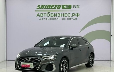Audi A3, 2021 год, 2 050 000 рублей, 1 фотография