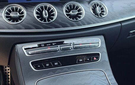Mercedes-Benz CLS, 2022 год, 6 950 000 рублей, 18 фотография