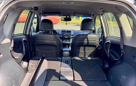 Toyota RAV4, 2007 год, 1 350 000 рублей, 15 фотография