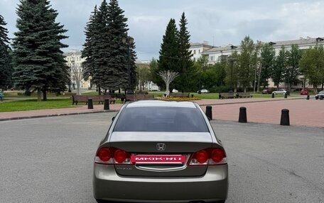 Honda Civic VIII, 2007 год, 950 000 рублей, 4 фотография