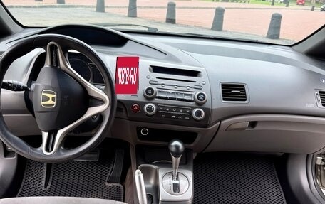 Honda Civic VIII, 2007 год, 950 000 рублей, 17 фотография