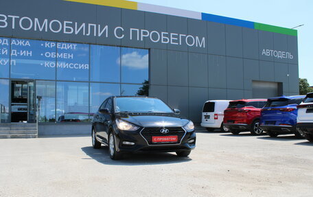 Hyundai Solaris II рестайлинг, 2018 год, 1 219 000 рублей, 10 фотография