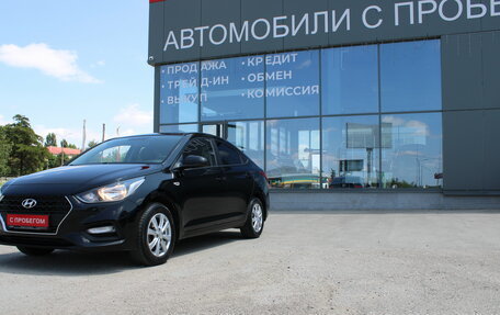 Hyundai Solaris II рестайлинг, 2018 год, 1 219 000 рублей, 9 фотография