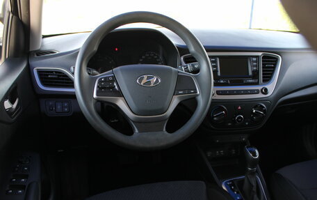 Hyundai Solaris II рестайлинг, 2018 год, 1 219 000 рублей, 28 фотография