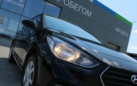 Hyundai Solaris II рестайлинг, 2018 год, 1 219 000 рублей, 30 фотография