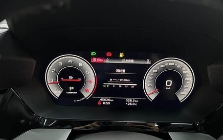 Audi A3, 2022 год, 2 118 312 рублей, 14 фотография