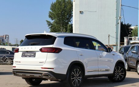 Chery Tiggo 8 Pro, 2021 год, 2 050 000 рублей, 5 фотография