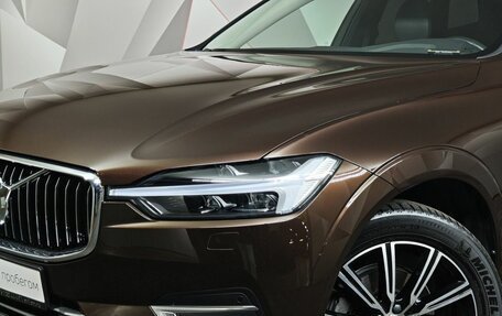Volvo XC60 II, 2021 год, 4 500 000 рублей, 10 фотография
