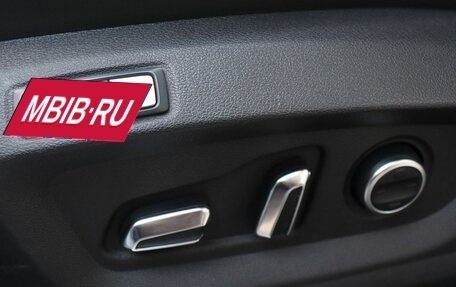 Chery Tiggo 8 Pro, 2021 год, 2 050 000 рублей, 22 фотография