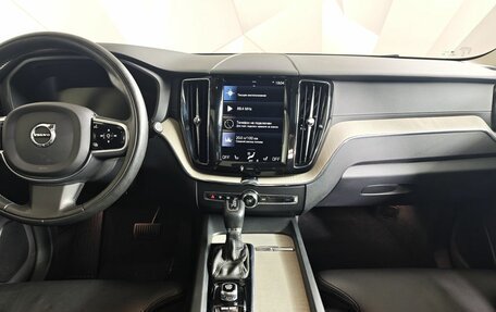 Volvo XC60 II, 2021 год, 4 500 000 рублей, 15 фотография