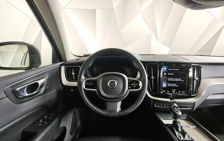 Volvo XC60 II, 2021 год, 4 500 000 рублей, 20 фотография