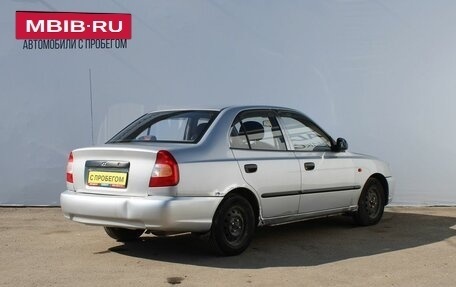 Hyundai Accent II, 2006 год, 249 000 рублей, 5 фотография