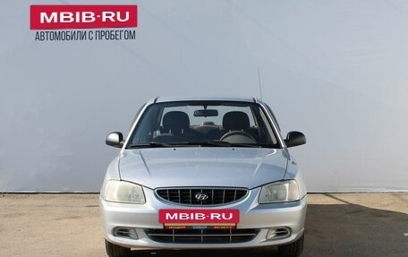 Hyundai Accent II, 2006 год, 249 000 рублей, 3 фотография