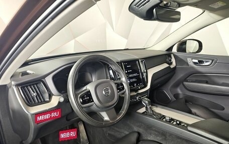 Volvo XC60 II, 2021 год, 4 500 000 рублей, 19 фотография
