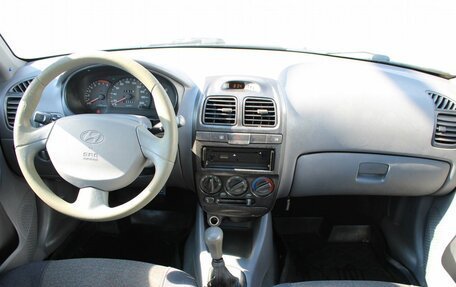 Hyundai Accent II, 2006 год, 249 000 рублей, 7 фотография