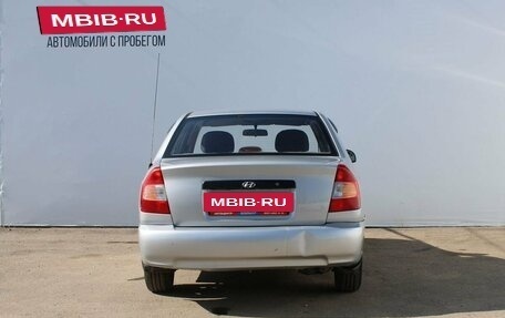 Hyundai Accent II, 2006 год, 249 000 рублей, 6 фотография