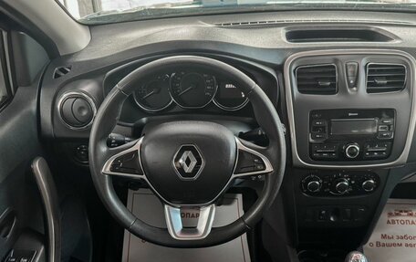 Renault Sandero II рестайлинг, 2019 год, 1 179 000 рублей, 17 фотография