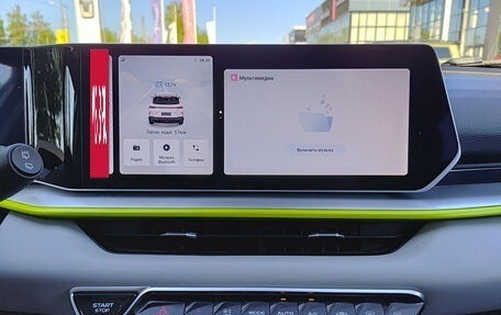 Geely Coolray I, 2023 год, 2 155 000 рублей, 18 фотография
