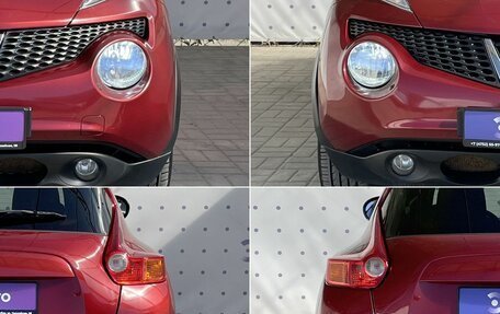 Nissan Juke II, 2012 год, 980 000 рублей, 8 фотография